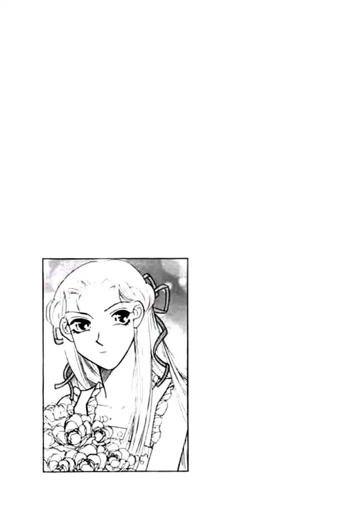 Anne the Lover Chapter 1 26